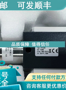 议价莱宝ITR90   高真空规管