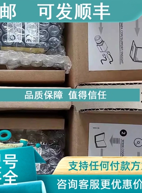 议价康耐视扫码器DMR-363X-0000控制器继电器电源电容电阻模块