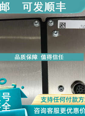 议价RSH EC CS 0 3SEOP329711-190008889 RSH-CS-UNII.1 3SEOP329