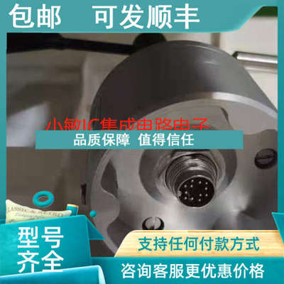 议价兰博瑞Lambrecht风向标00.14565. 200304  801433.0003