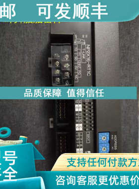 议价NP2X16-RT1C NP2X32-RT1C