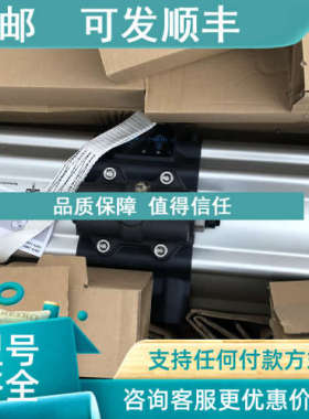 议价FESTO 摆动驱动器 549671 DAPS-3840-090-R-F16