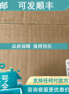 议价ZSA2B4G10CC2322    安士能开关线缆 Euchner 110560