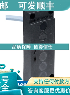 议价堡盟Baumer传感器10145962 FTDR 017A027 10127805 ESW 33AH1