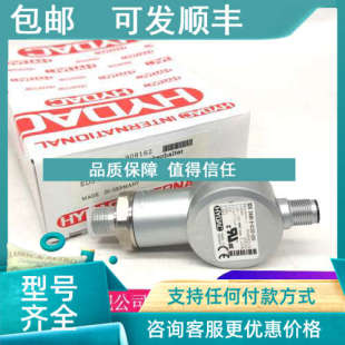 L24 VR2D.1 VM2D.0 VM5D.0 VM5C.0 议价贺德克VD5D.0