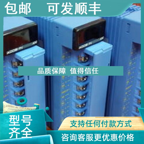 议价F3AD08-4V/CT F3XC08-0N/CT模块 DX2030-3-4-3记录仪横河YOKO