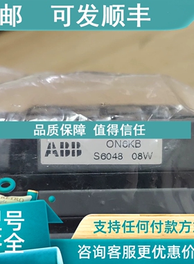 议价ABB钥匙开关ON6KB S6048 08W