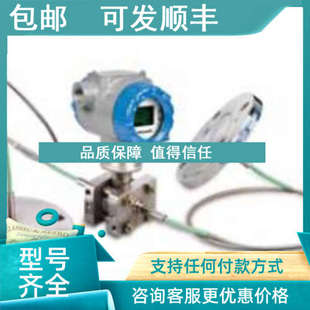 AFABCAEFCGAHBJANEORA BDA 12S 议价STR73D 10A0 12AC0AG1