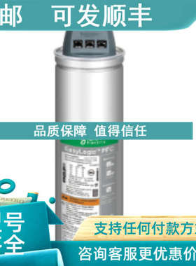 议价BLRCS250A300B40 电容器