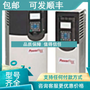 议价AB变频器 20G14NC104JA0NNNNN20G14NC104AA0NNNNN