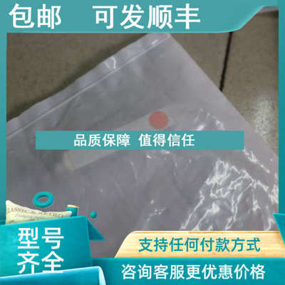 议价易福门 IFM IL5004