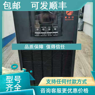 H6KL PYTON 议价 日潭ups间断电源