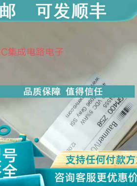 议价Baumer堡盟GM400.Z58编码器11032119GXMMW.Z03