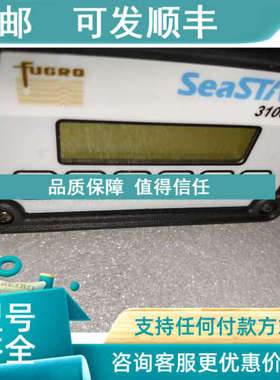 议价Fugro Seastar 3100LRS RA38785 模块