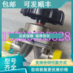 焊接口 50D59C35M04TS手动隔膜阀 议价GEMU盖米 673