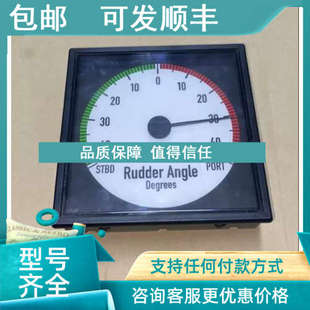 XL192 1…0…1mA BW192 舵角表 BRW 议价DEIF