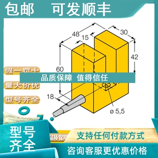 S90 12M M18 H1141 LIU RP6X 议价TURCK图尔克BI5 BI5U