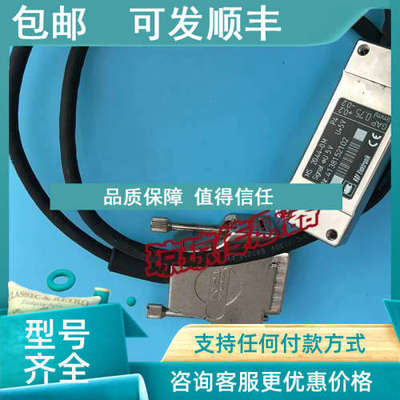 议价RSF Elektronik读数头MS20.44-0M/OM光栅尺读头 MS20.44-2M