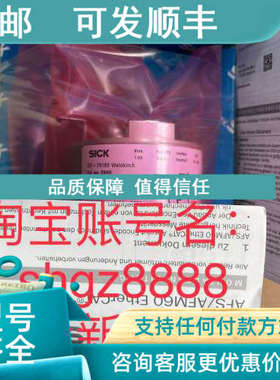 议价1059057 AFM60A-BDEB018X12SICK西克型编码器
