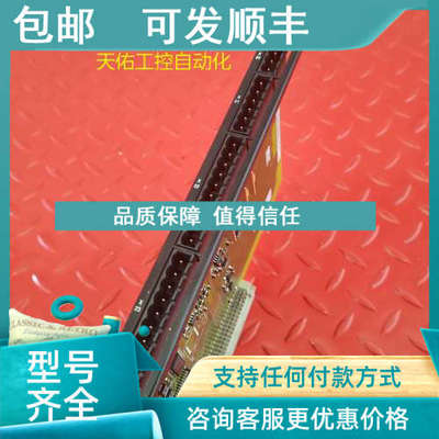 议价SEW变频器MDS60A0015-5A3-4-00 DIO通讯卡 8227268.11 813296