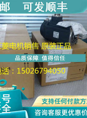 议价电机A48编码器HF54S-A48、HF104S/HF154S/HF204S//HF354S-A48