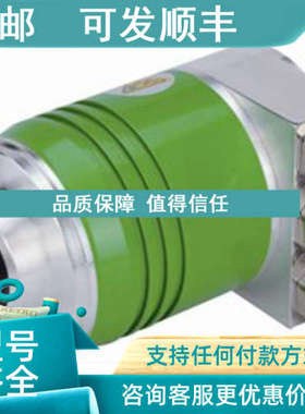议价大型增量双输 EAD58A10-GC6PPCR编码器ELCO/L5PR-1024GCEAC92
