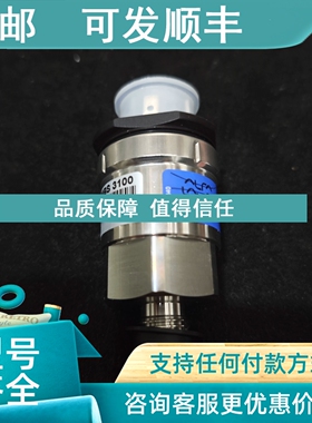 议价060G6378压力传感器MBS 3100