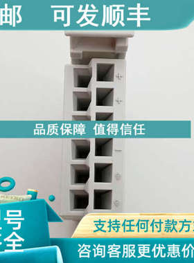 议价5069-RTB6-SPRING罗克韦尔AB模块5069RTB6SPRING