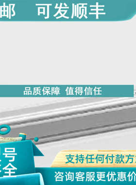 议价LWH 0075novo LWH 75位移传感器