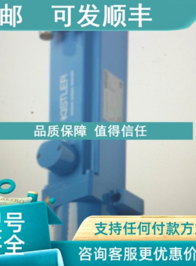 议价kistler 压机2151B30154002  5877B0