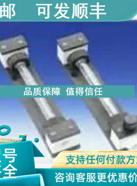 议价比勒BUHLER温度控制器MDF-2-025;DC24V