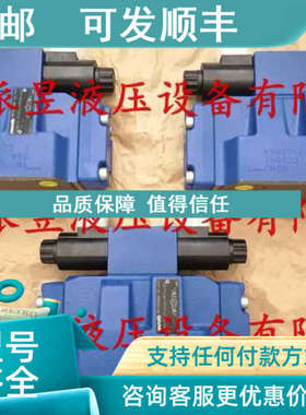 议价力士乐 R901108808 电液换向阀 4WEH16J72/6HG24N9ETK4/B10