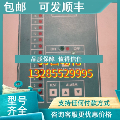 议价Alfalaval salinometer  DS-20