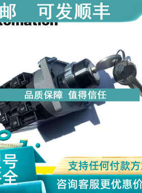 议价FANUC发那科机器人R30iA柜大控制柜钥匙开关T1选择开关模式开