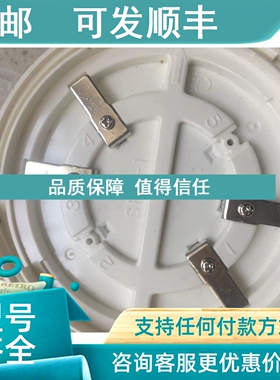 议价SALMICO SPB-I-4T Consilium  SPB-I-4T