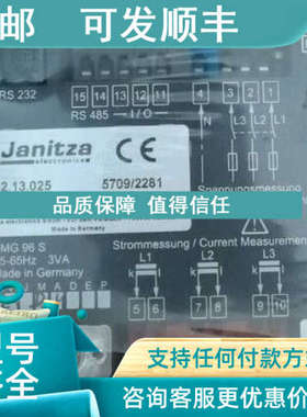 议价JANITZA控制器5208003 PROPHI 12R 400V
