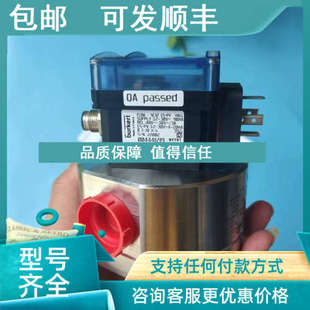 8742 8011 8012 议价burkert宝德流量计 8041 8081 8025 804 8077