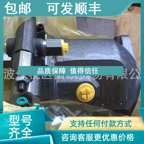 议价R09-2197587 ADWQ2FM12/61WBVP040