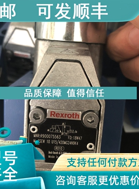 议价力士乐电磁球阀M-3SEW10U1X/420MG24N9K4 R900075563