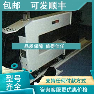 70N 比利时IRM集团 议价X射线测厚仪电源