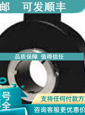 议价编码器HTB-40L34C10-30F1024B-S8-10