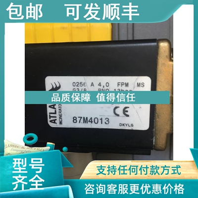 议价ATLAS 87M4013 G3/8 13bar 230V 10W