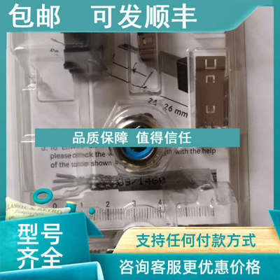议价HARTING   PN RJ45  09352260401     09352210501   0931006