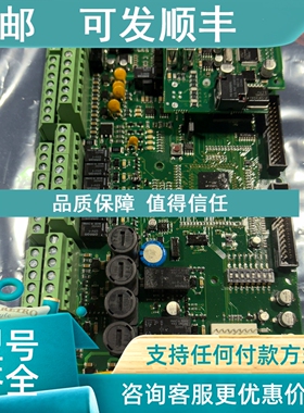 议价CONSILIUM  BaseB.CS4000  462001  电路