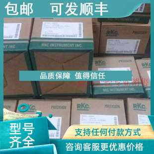 议价理化RKC温控器 VAN CB900FK02