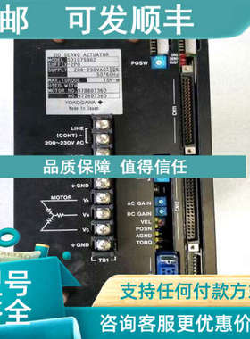 议价YOKOGAWA横河 驱动器 SD1075B02-2PO      lj0