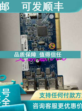 议价NI PCI-8252 IOI-4343T 卡