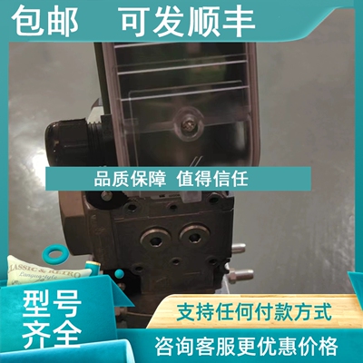 议价霍科德电磁阀VAH240R/NWAE