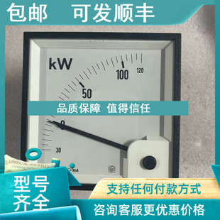 120KW 议价AN33 RQ96M 功率表模块 G2700