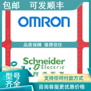 LRR359N LRR04N LRR363N LRR03N 议价LRR02N